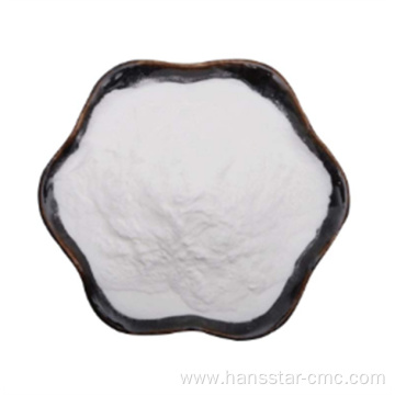 Carboxymethyl Cellulose CMC Powder for oral care